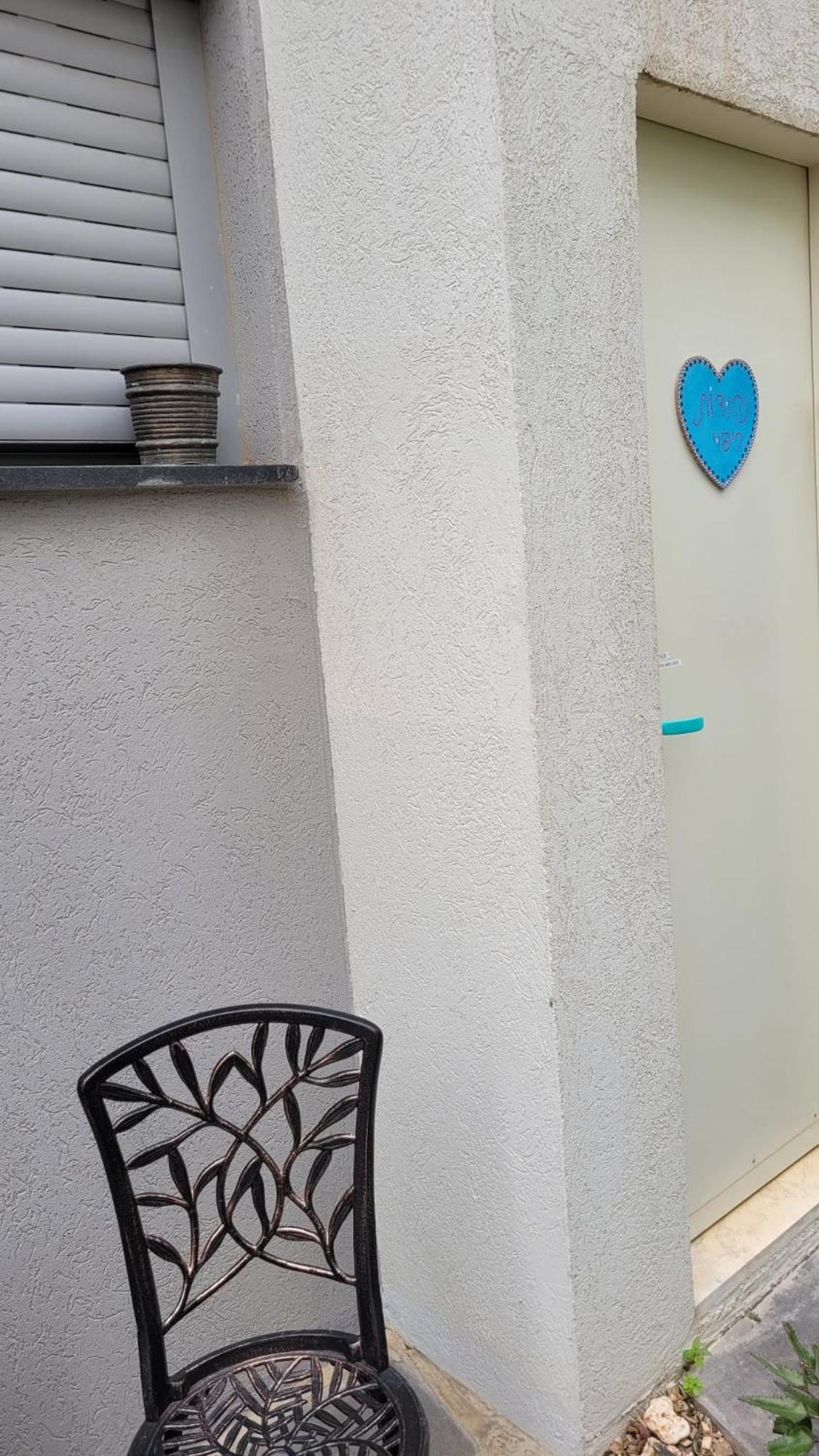 נקודות ריפוי Apartment Tirat Carmel Luaran gambar